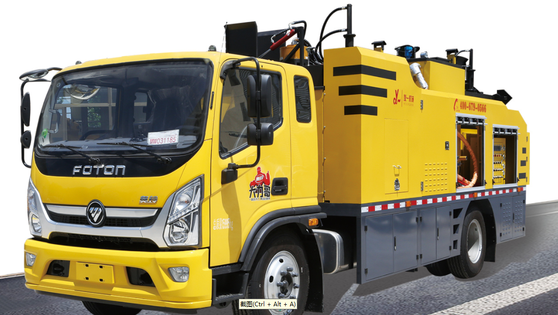 路面綜合養(yǎng)護車 路面綜合養(yǎng)護車