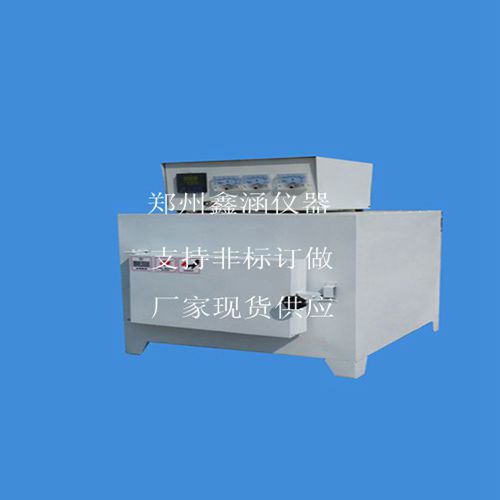 可定制箱式電阻爐實(shí)驗(yàn)室電爐可編程馬弗爐